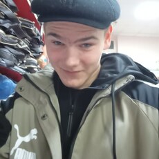 Яков