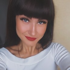 Нина