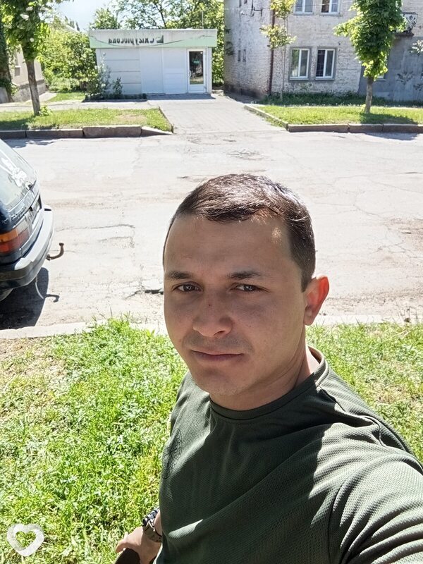 Женя
