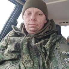 Степан