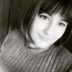Майя