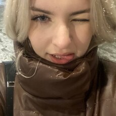 Ника