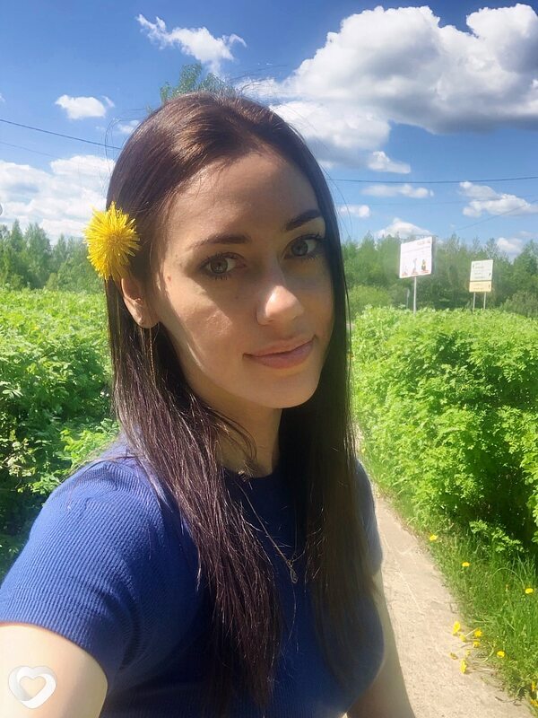 Катя