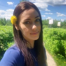 Катя