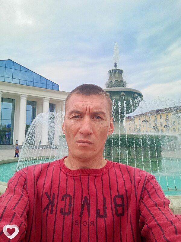 Радомир