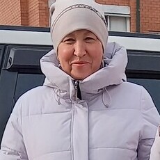 Аня