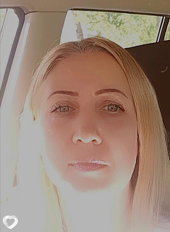 Карина