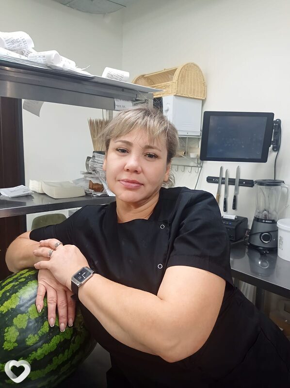 Вита