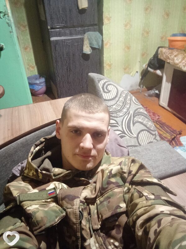 Филипп