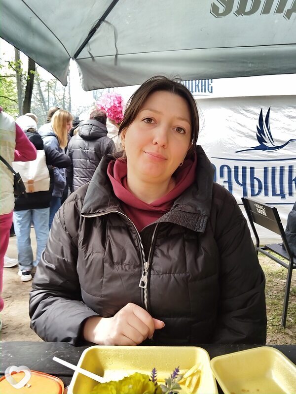 Карина