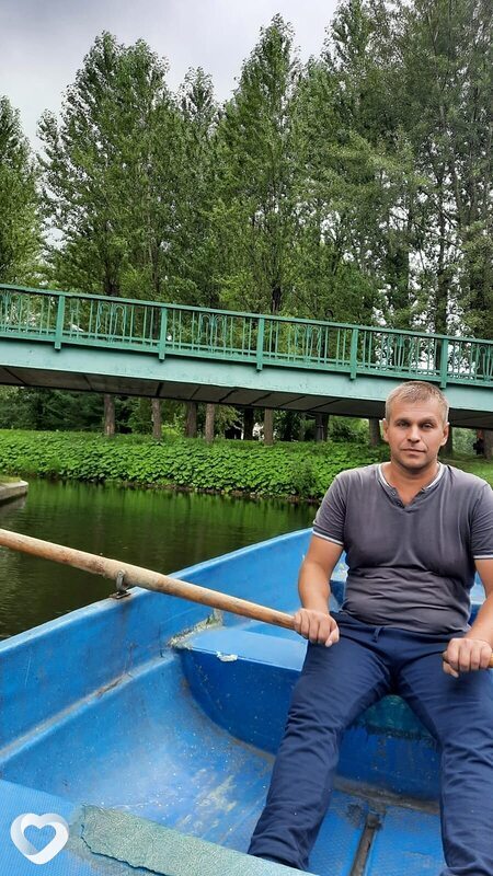 Аркаша