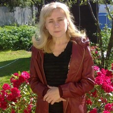 Кристина