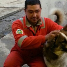 Юра