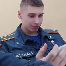 Эдуард