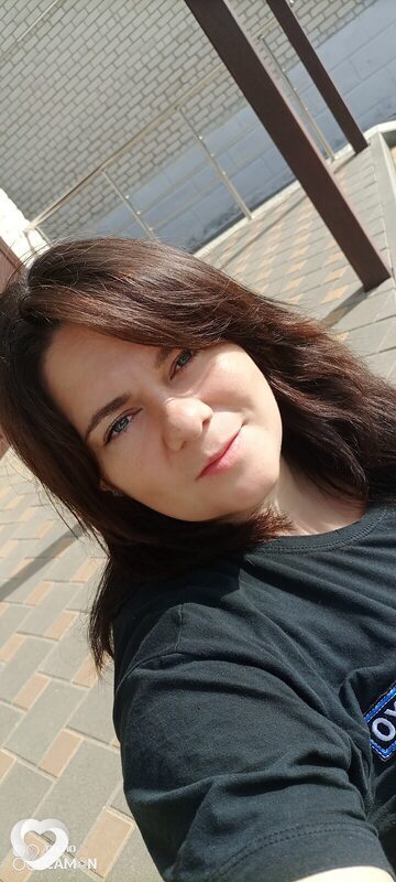 Зина