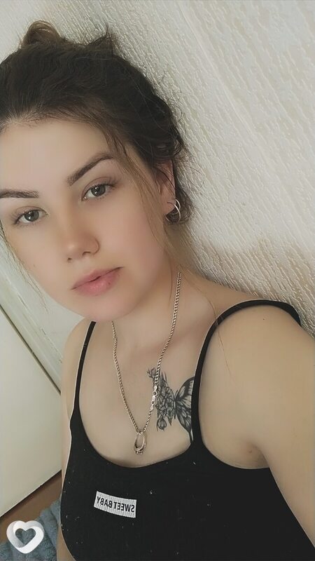Регина