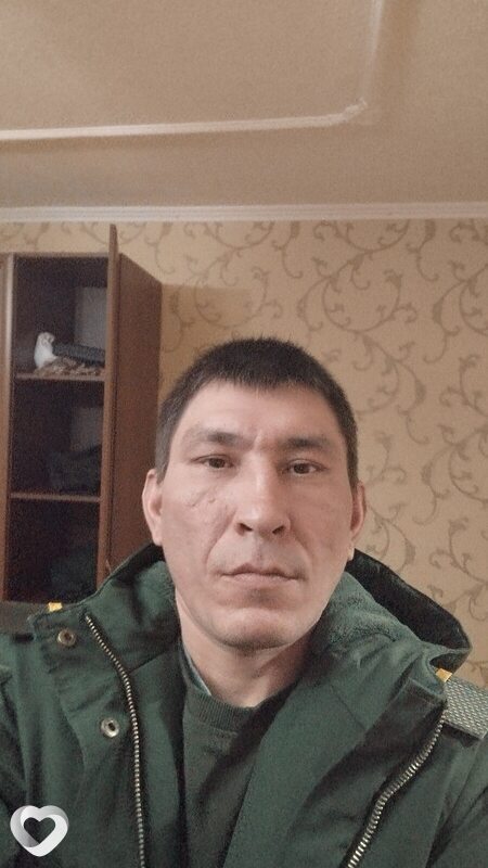 Рома