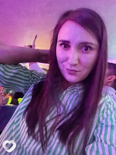 Антонина