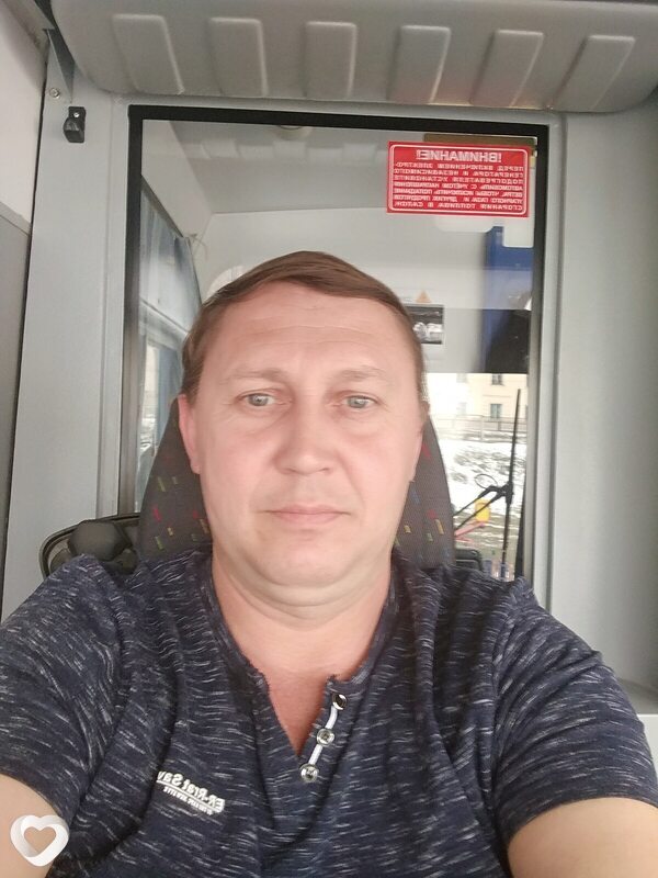 Максим