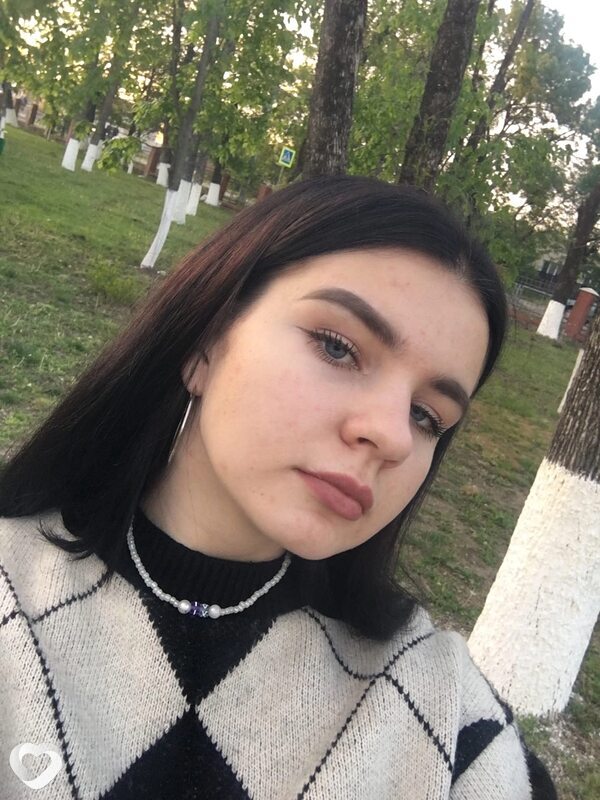 Галина