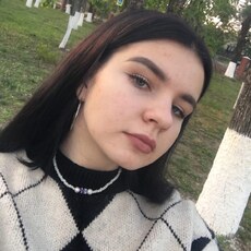 Галина