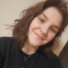 Эвелина