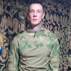 Гоша
