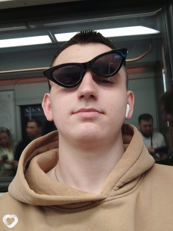 Давидик