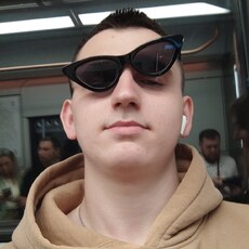 Давидик