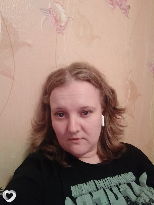 Уля