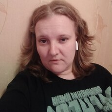 Уля