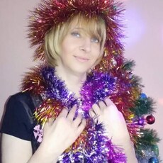 Алёна