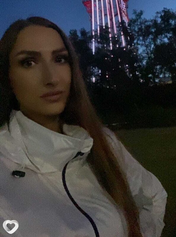 Тома
