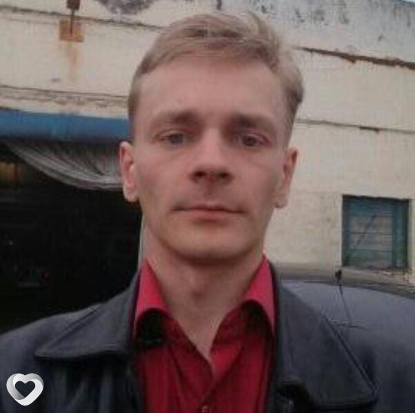 Эрик