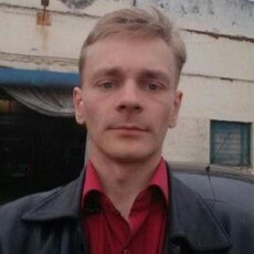 Эрик