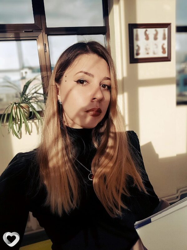 Кристя