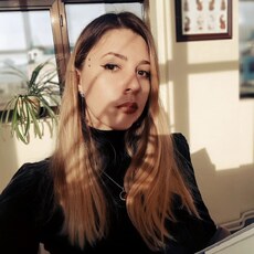 Кристя