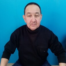 Дима