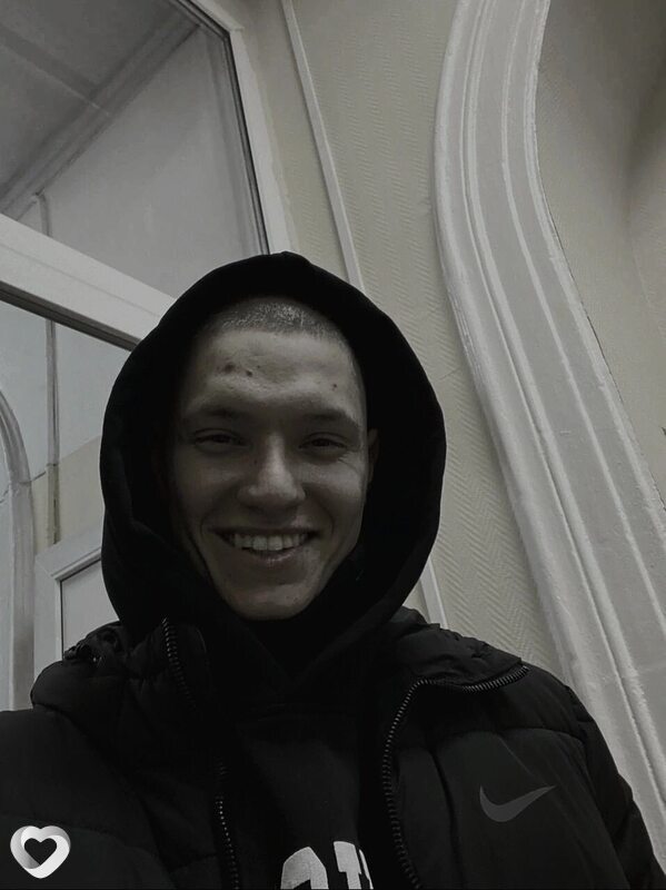 Валя