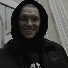 Валя