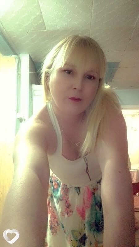 Полина