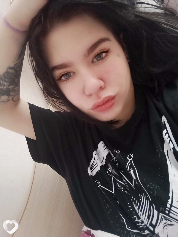 Валя