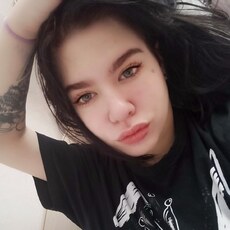Валя
