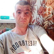 Дима