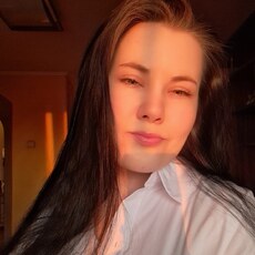 Кристина