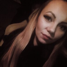 Уля