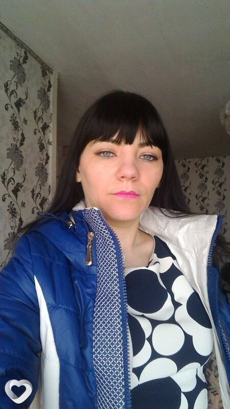 Мила