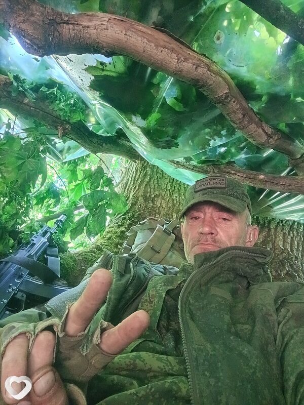 Остап