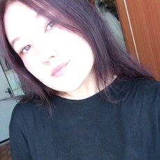 Любовь