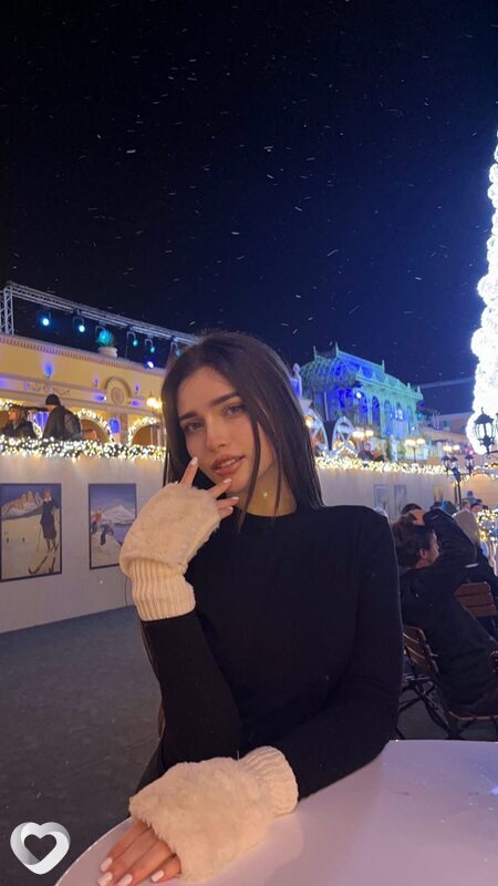 Тома